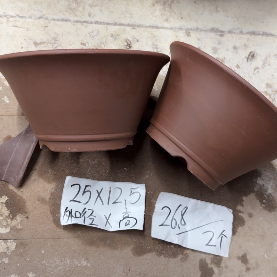 紫砂花盆破损包赔