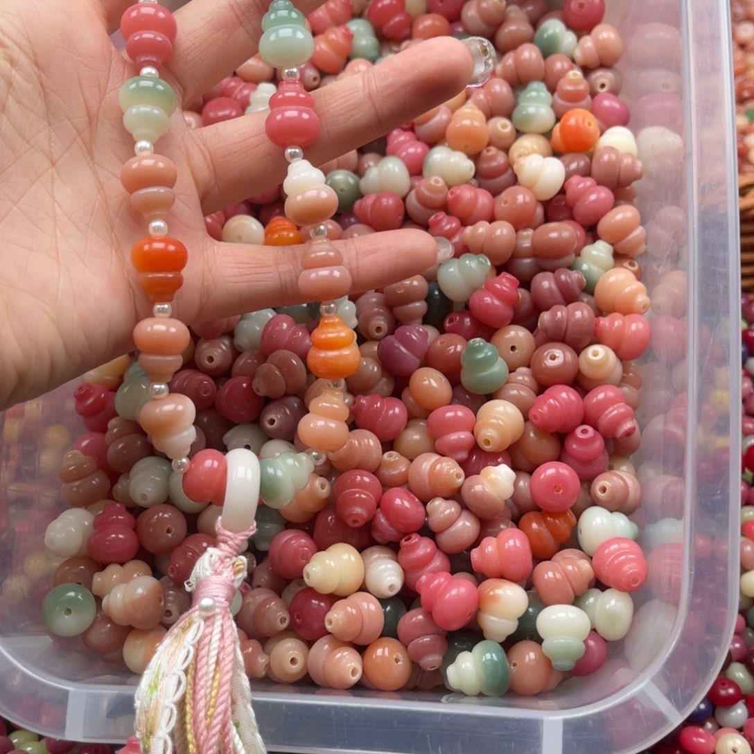 吊坠白玉菩提d x13/12mm/40颗混色葫芦瑕