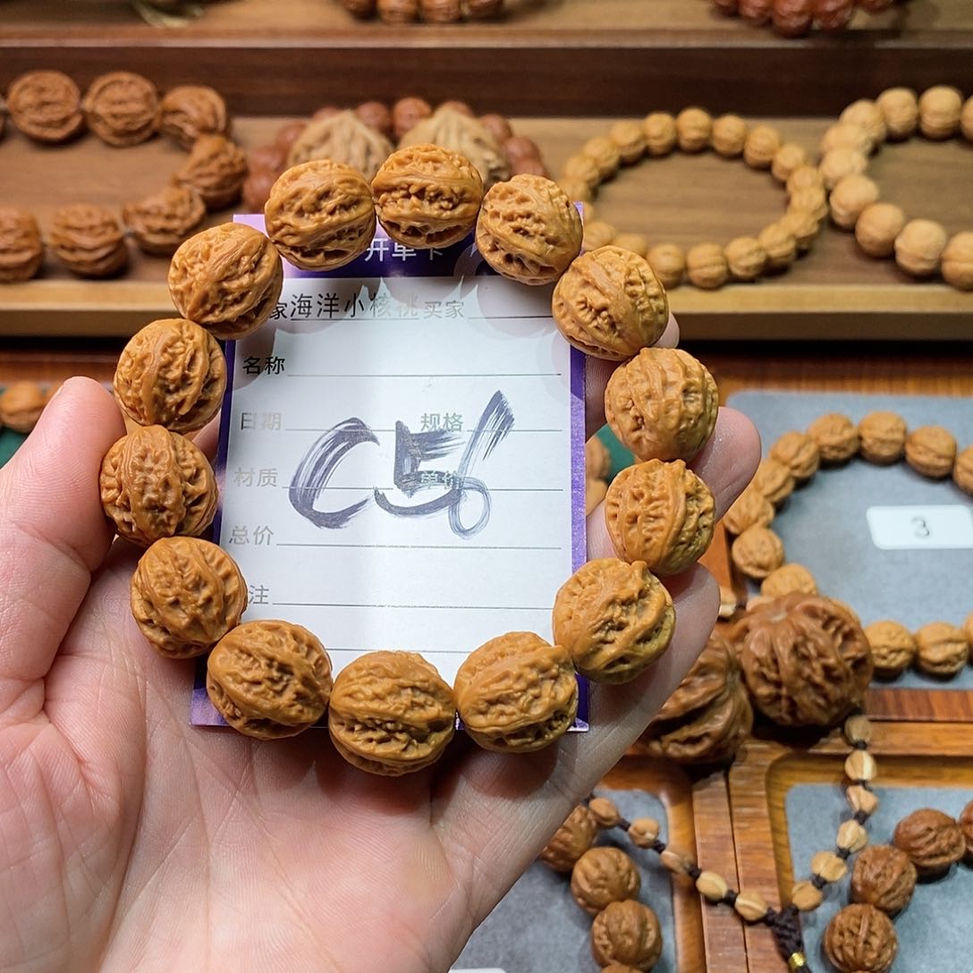文玩核桃手串曼**神18京八棱