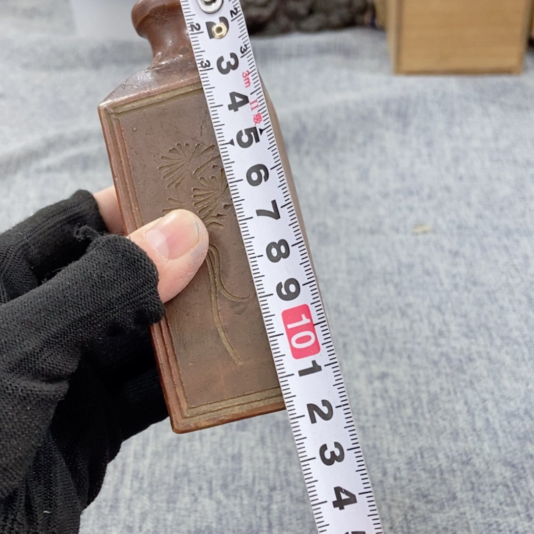 紫砂茶杯非常满意好看得物件