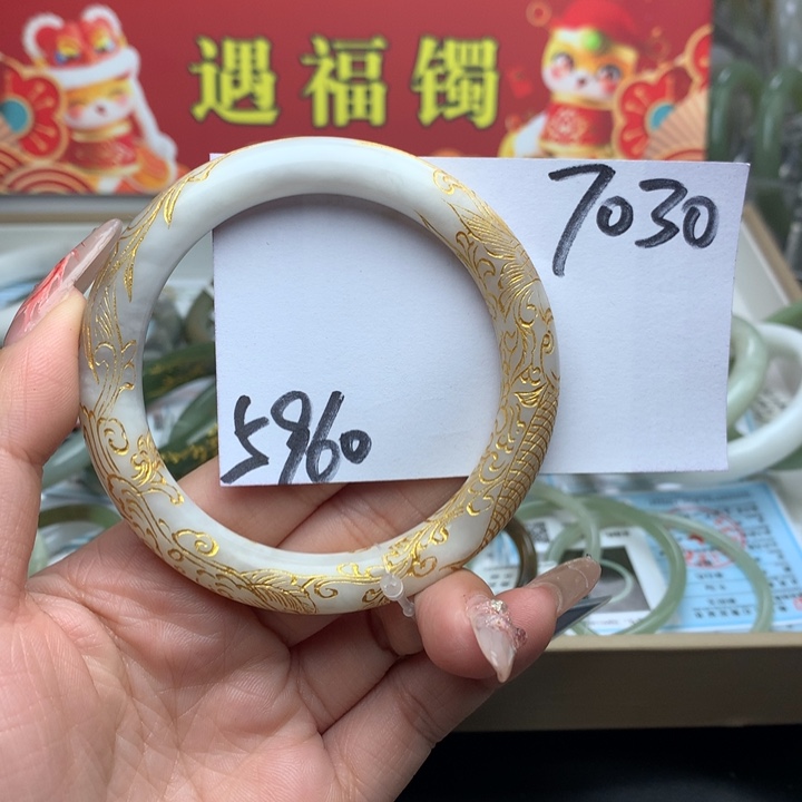 和田玉手镯未镶嵌