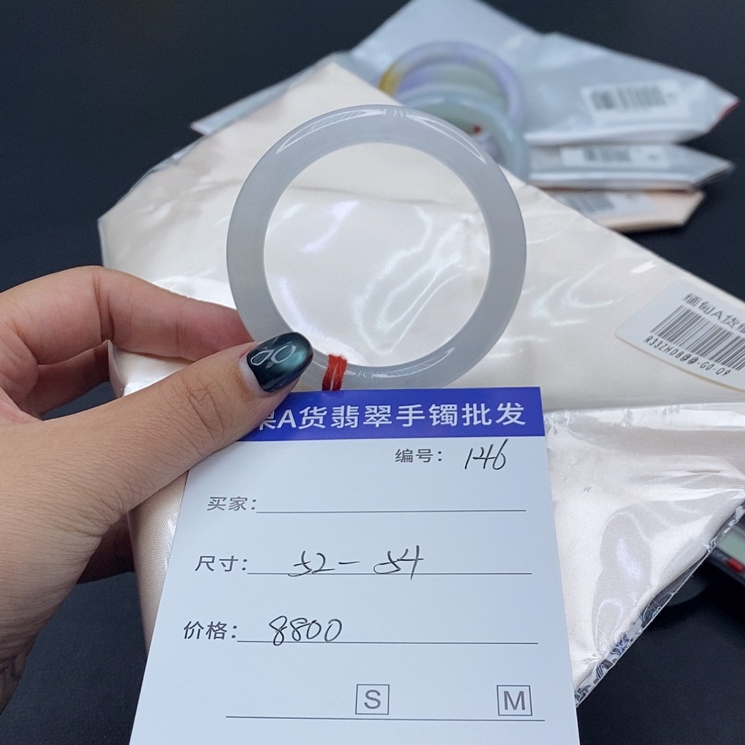 翡翠未镶嵌手镯百元手镯默认瑕疵