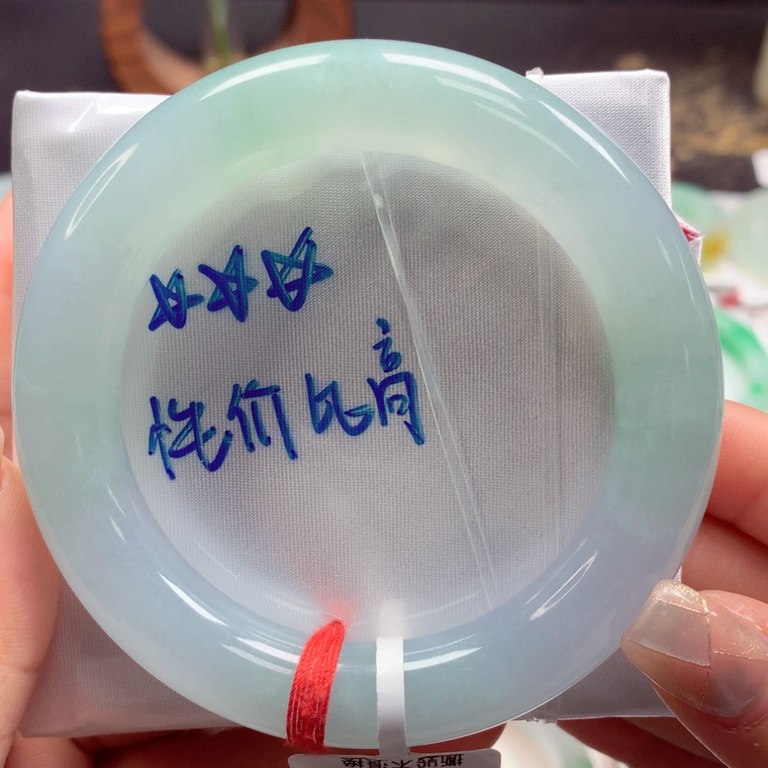 翡翠手镯未镶嵌56圆16号88