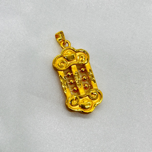 足金饰品/元宝罗盘算盘（可转动）/2.46/1A5D1201/h