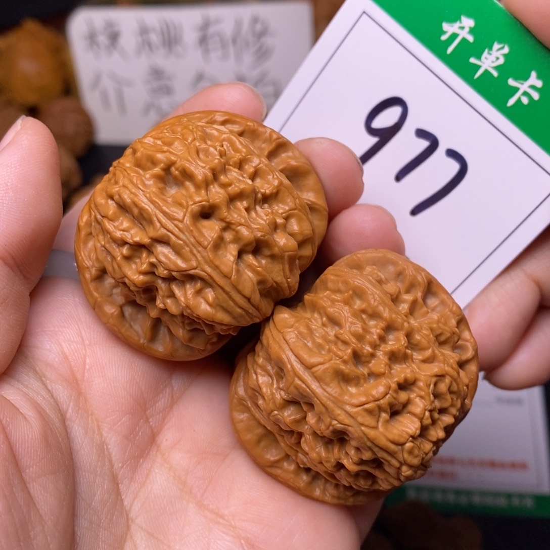 把件文玩核桃977闷尖白狮子头4.3
