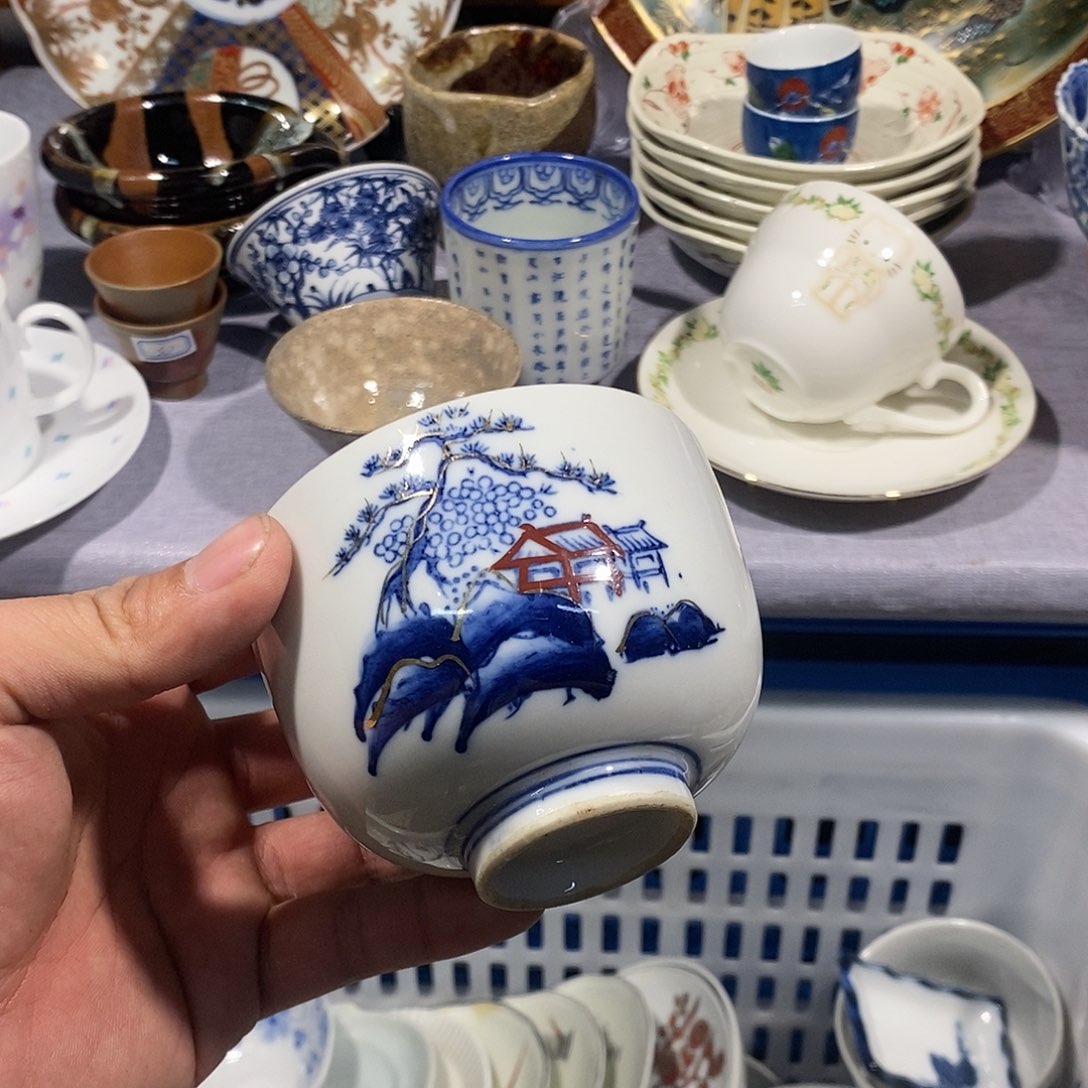 茶盏全场满28元包邮，第201
