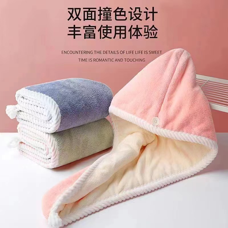 【到手1个】双层干发帽强吸水速干不掉毛家用宿舍浴帽浴巾w