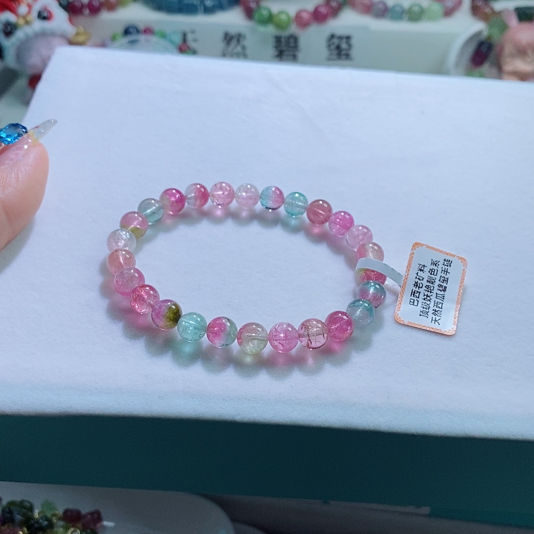 碧玺手链未镶嵌7mm左右