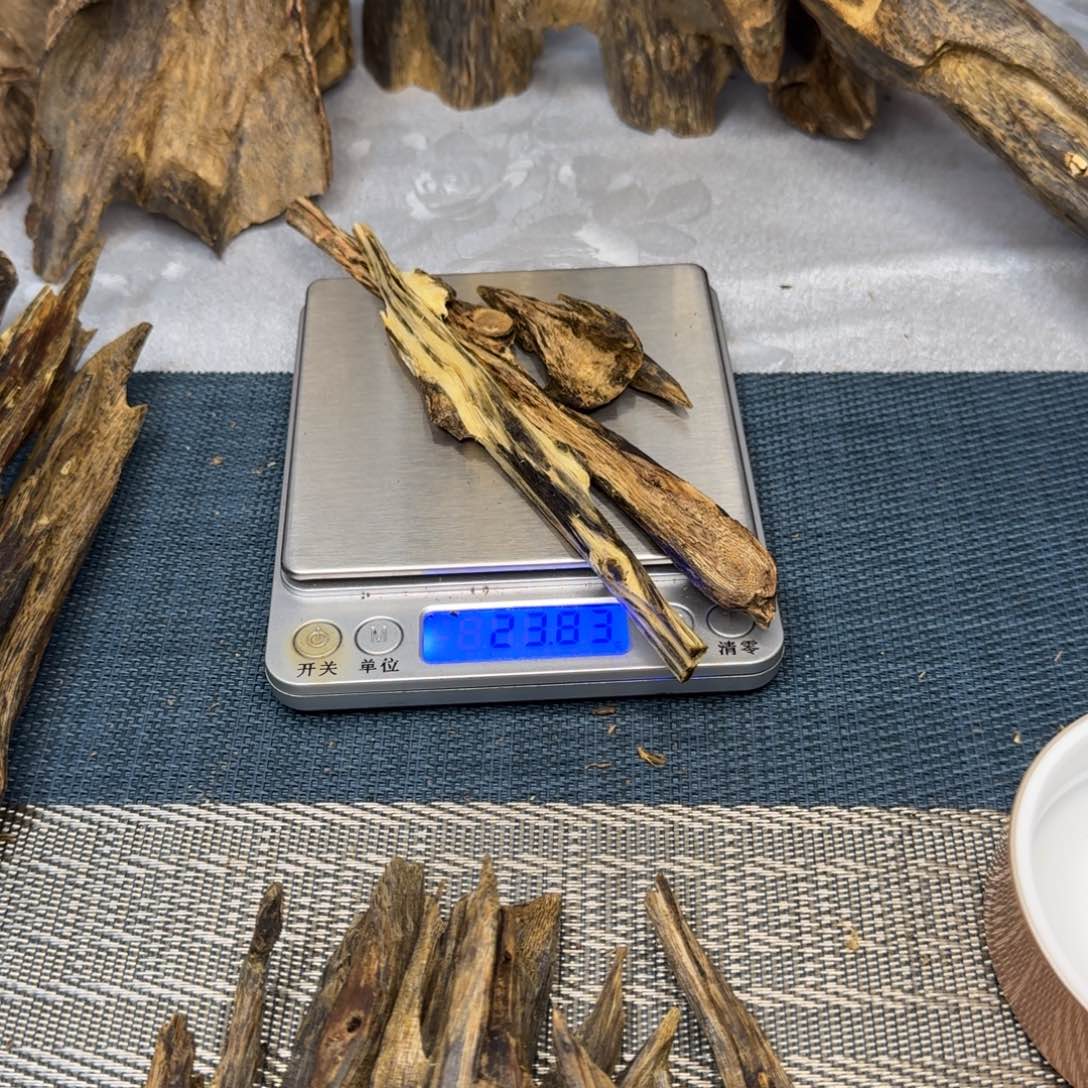 香榧木Ⓜ️**棋楠虫漏23.8克