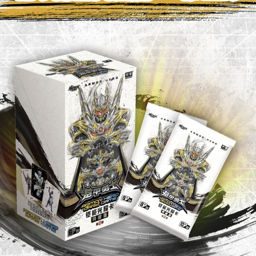 【推推】铠甲勇士光耀典藏二弹