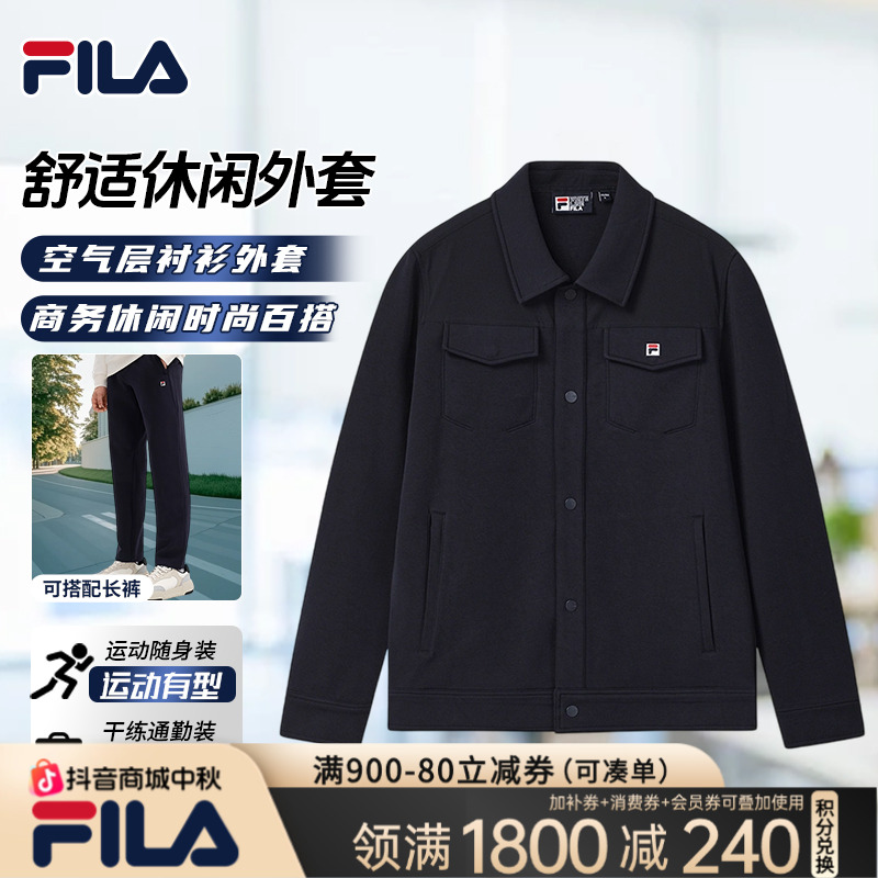 Fila/斐乐【保暖空气层夹克】秋冬季男翻领休闲外套百搭F11M548506F