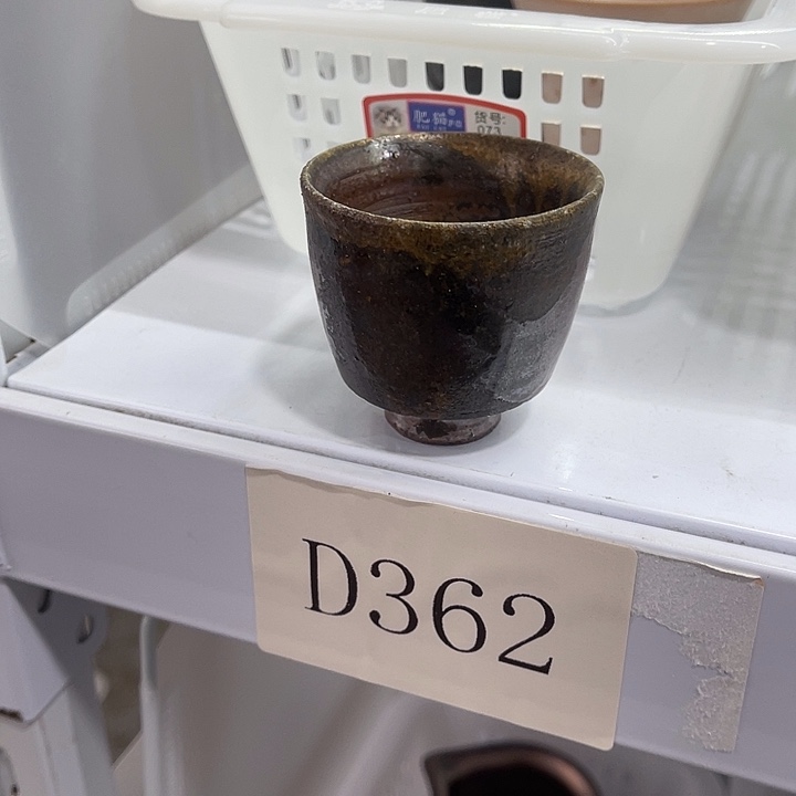 福利待遇多多哦哦哦