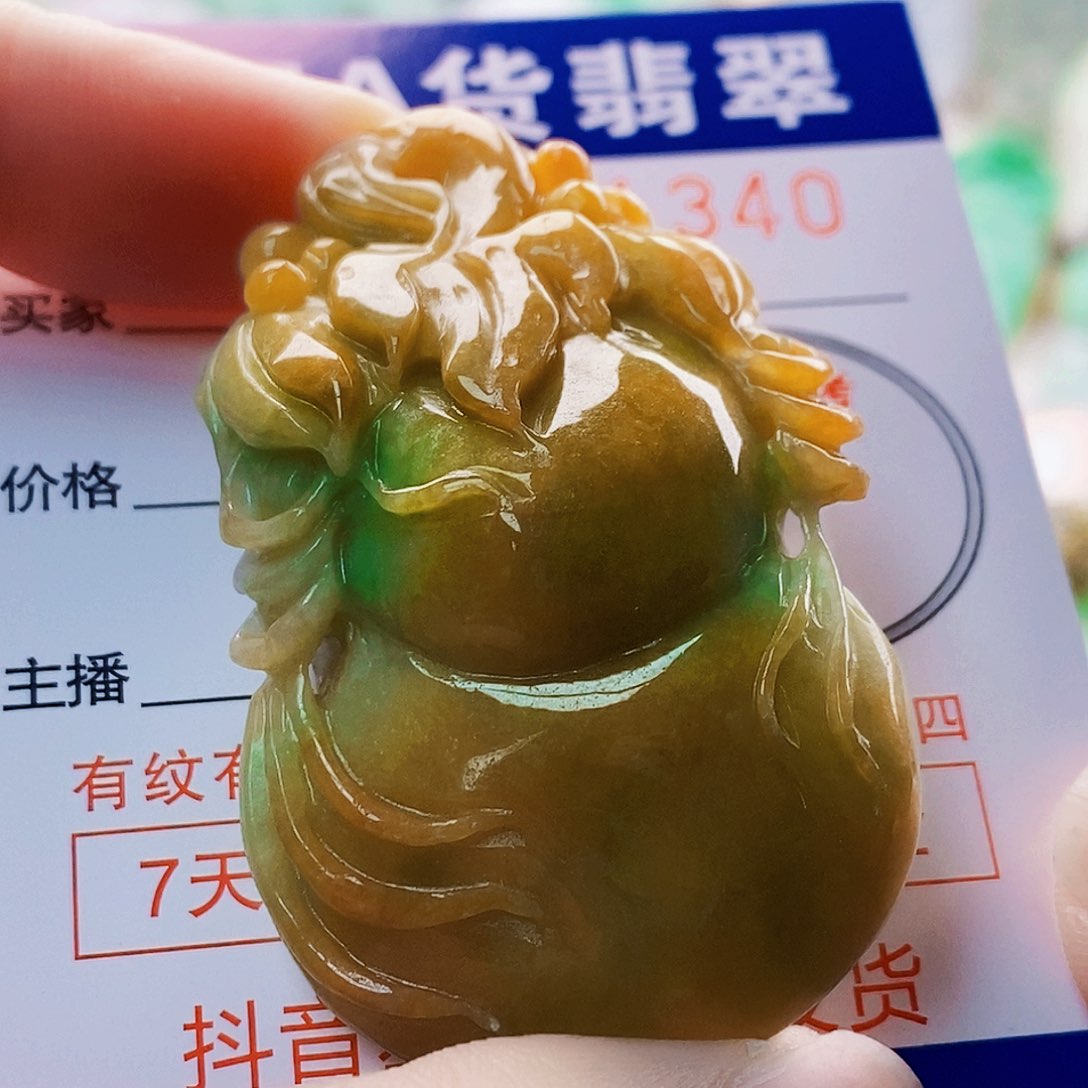 吊坠(不含链)未镶嵌翡翠