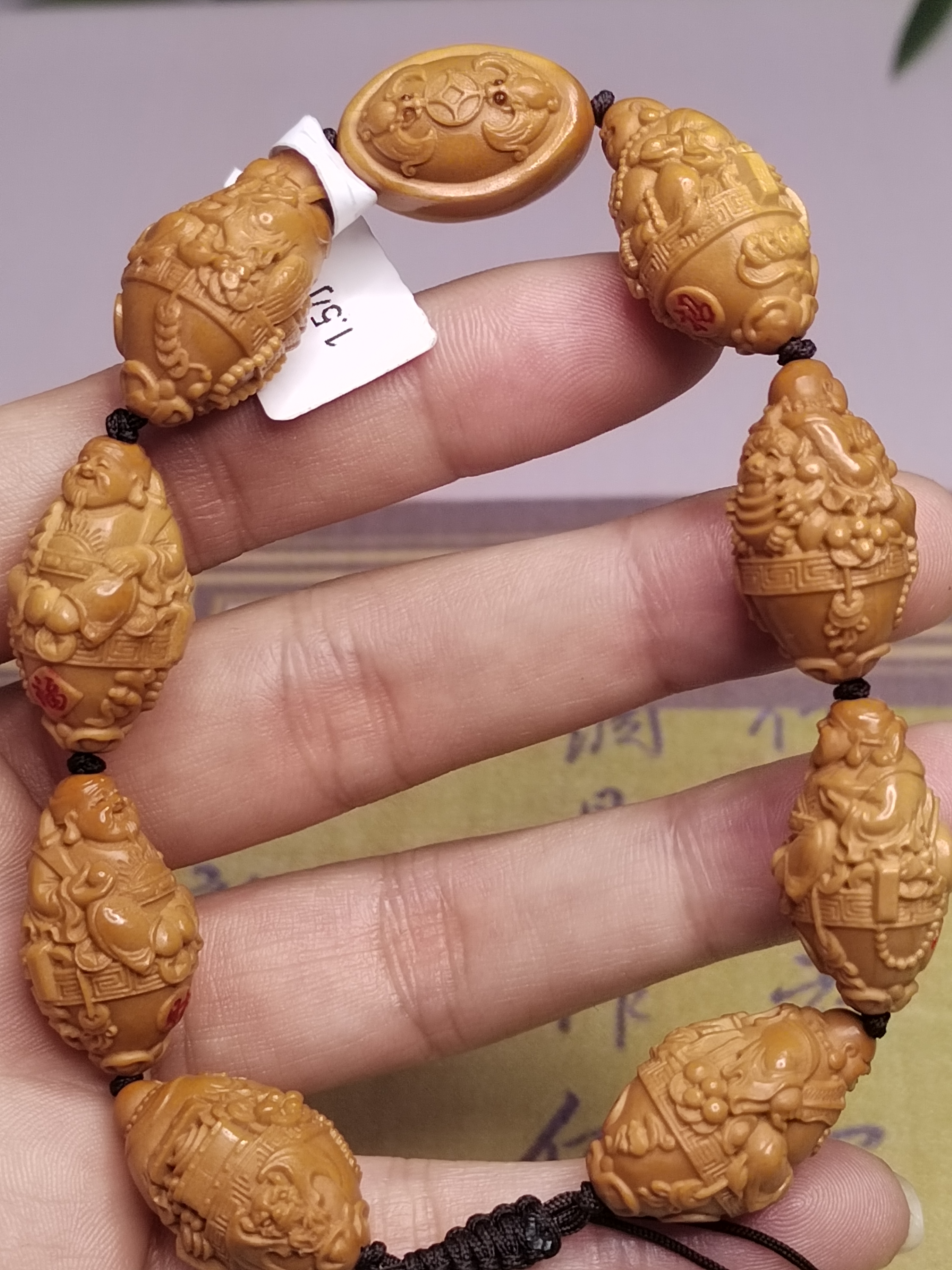 1.5小财迷，精工细琢橄榄核雕手串