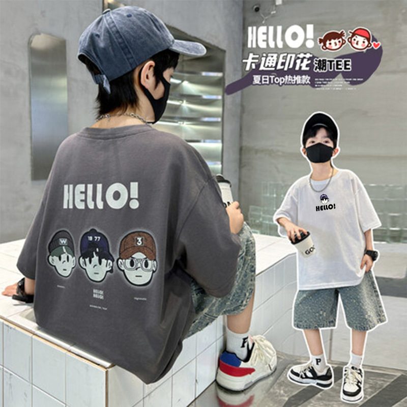 童装男女童短袖t恤夏季新款棉质前后印花夏装韩版休闲上衣潮