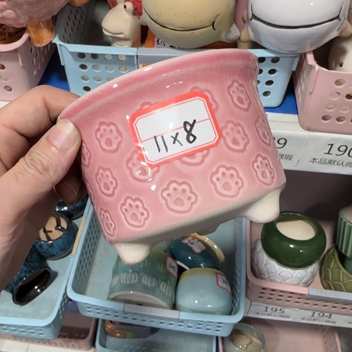 《所有单满15发（花盆）》11×8