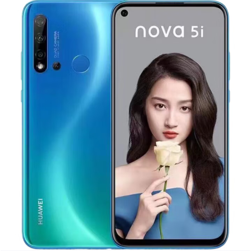 8新 Huawei/华为  nova5i手机 麒麟710处理器6.4英寸高清