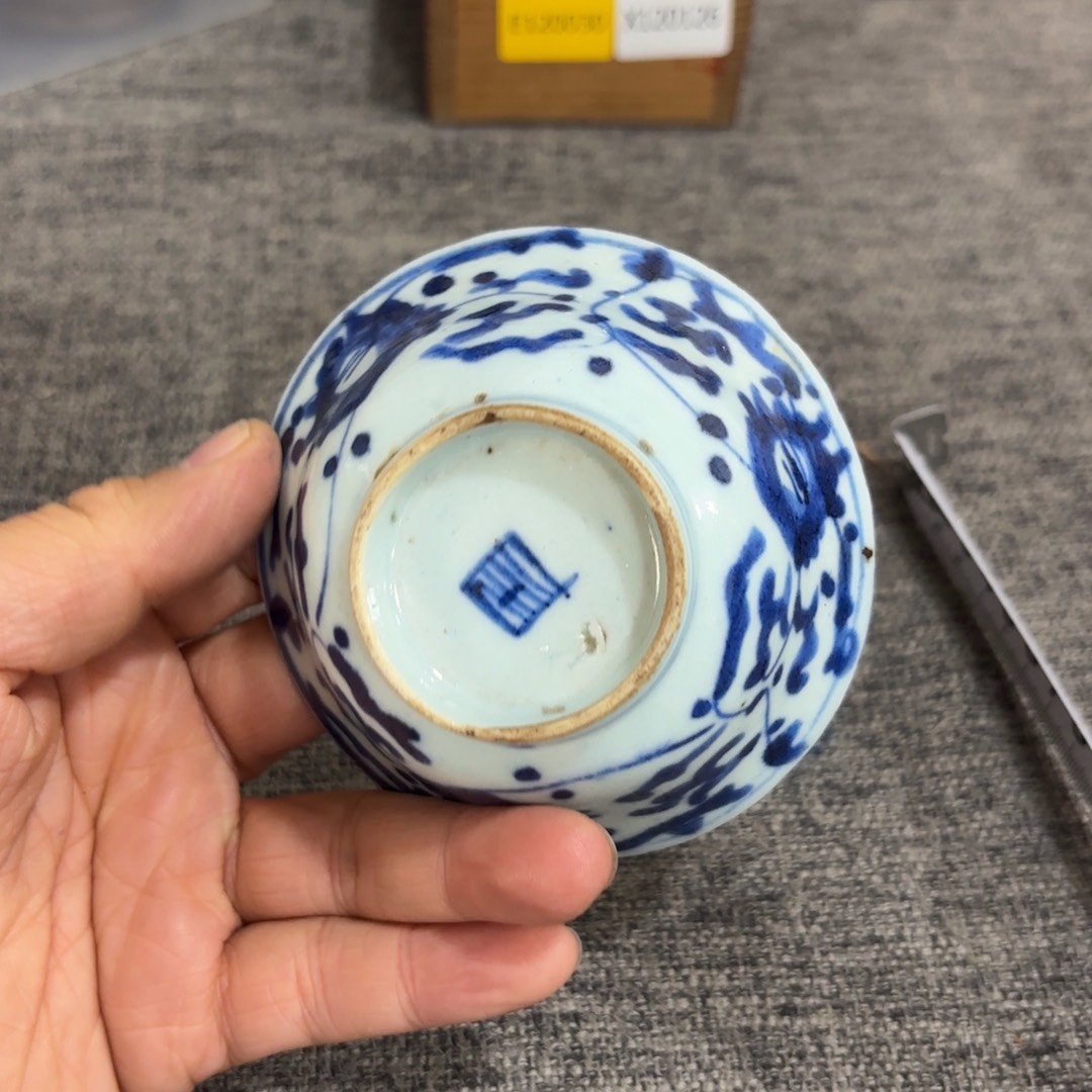非常好看的物品 The 