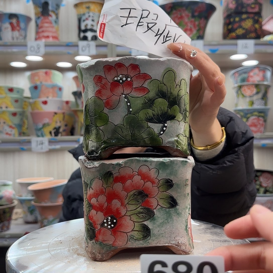 摆件陶瑕疵瑕疵680