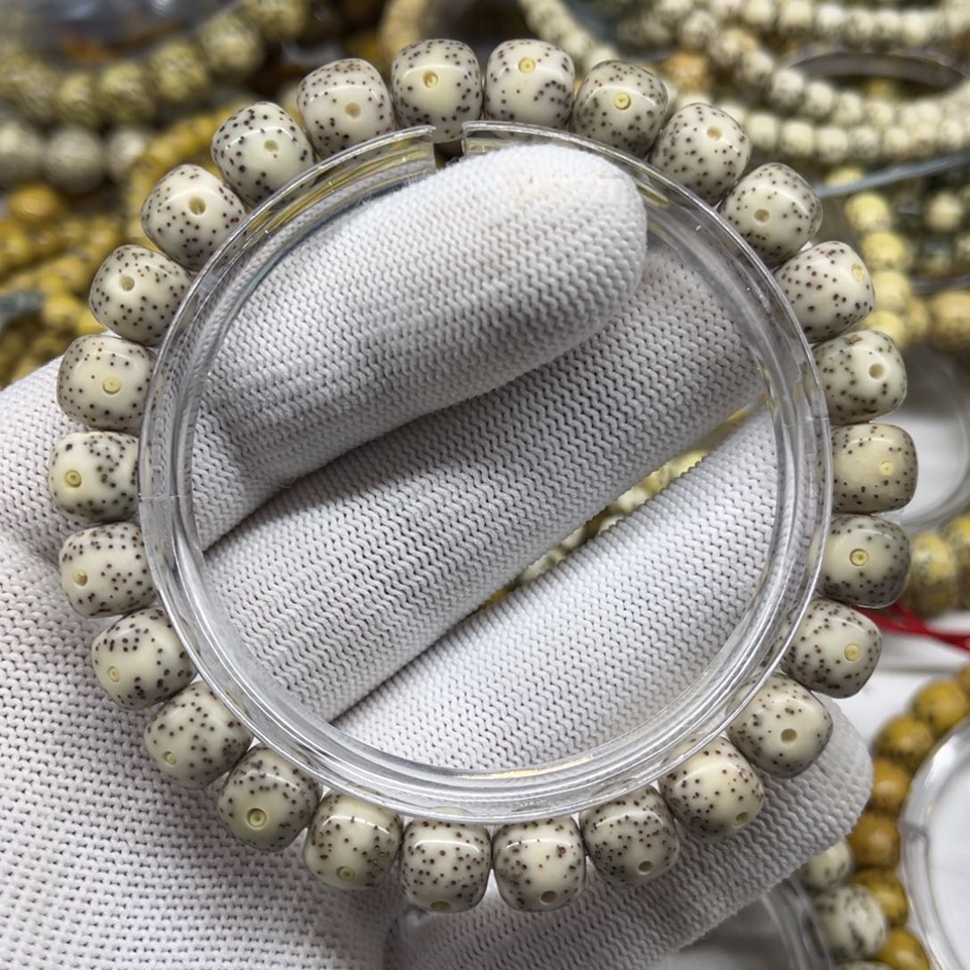 星月菩提手串A2-9