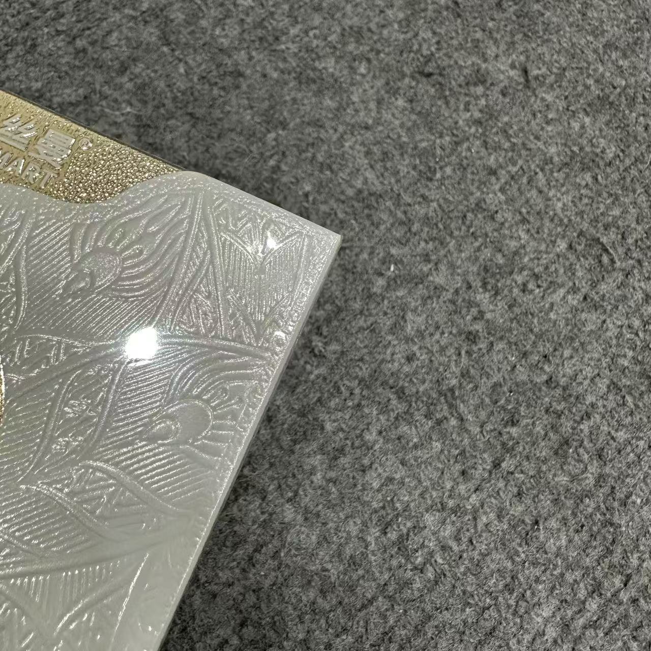 白色收纳盒 2ml*30支 次- 抛