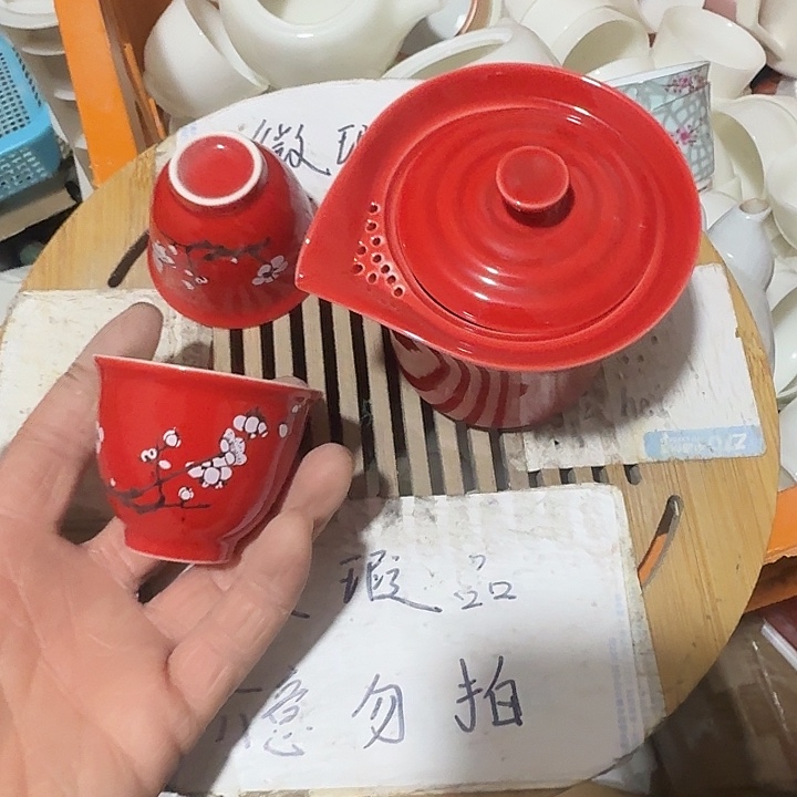 紫砂瑕疵品介意不要下单