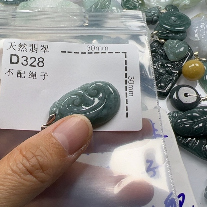 翡翠未镶嵌颈饰翡翠