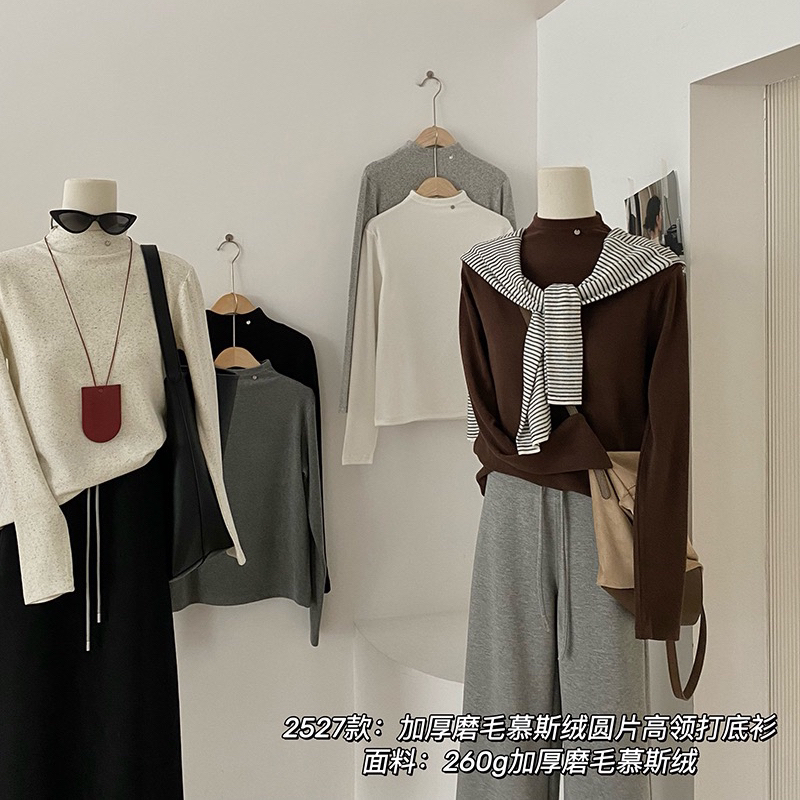 秋冬新款加厚磨毛慕斯绒圆片高领打底衫女上衣长袖 T恤2527