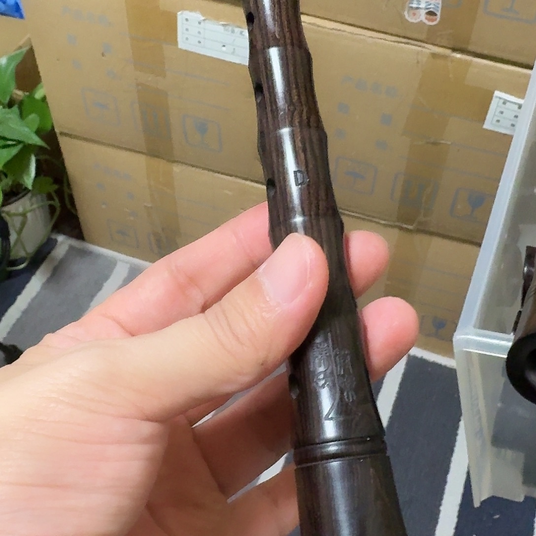 d调特价专业黑檀唢呐