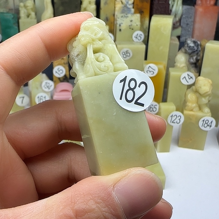 青田石182号印石章料