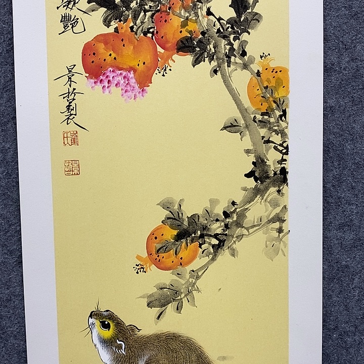 国画作品多次入选