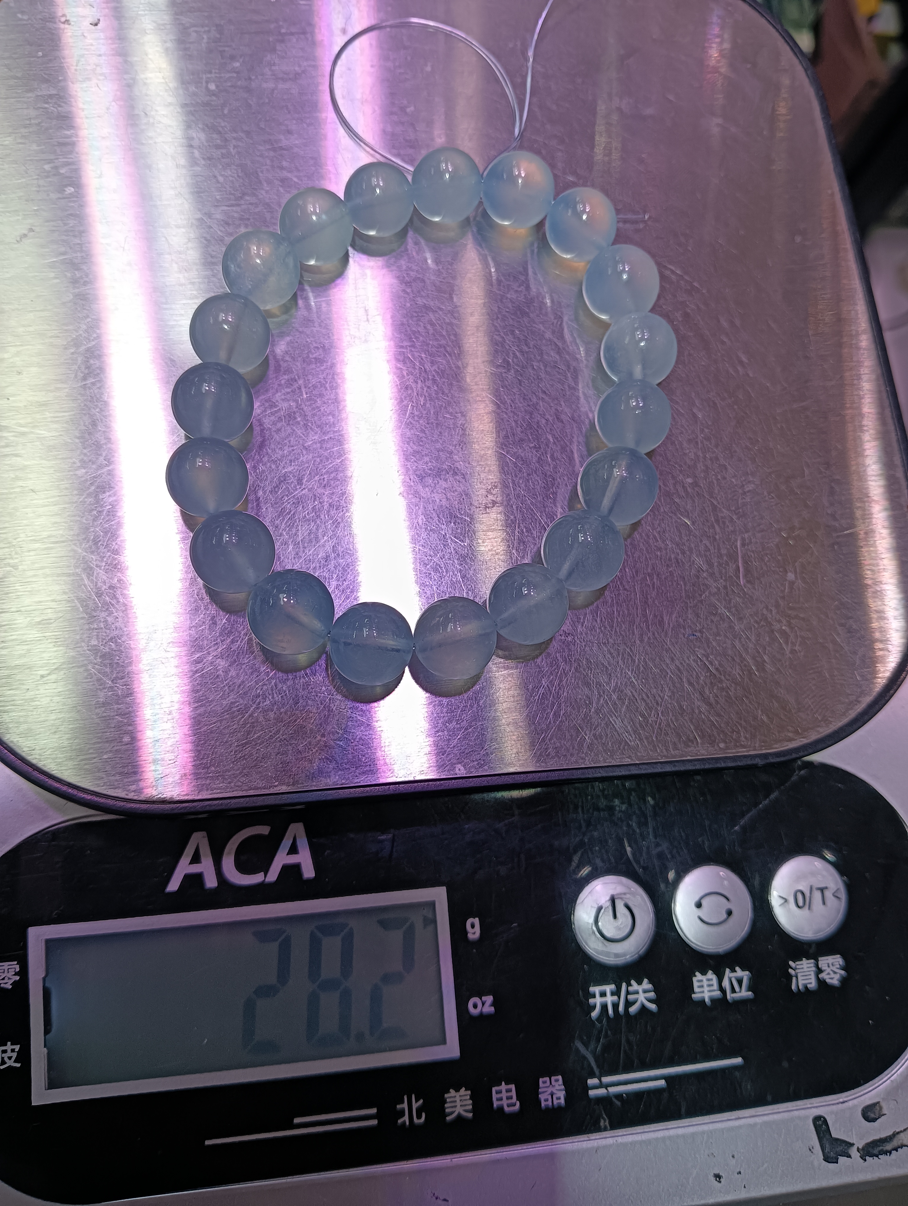 海蓝宝手串11mm_12mm多样发其一，一件0.5串