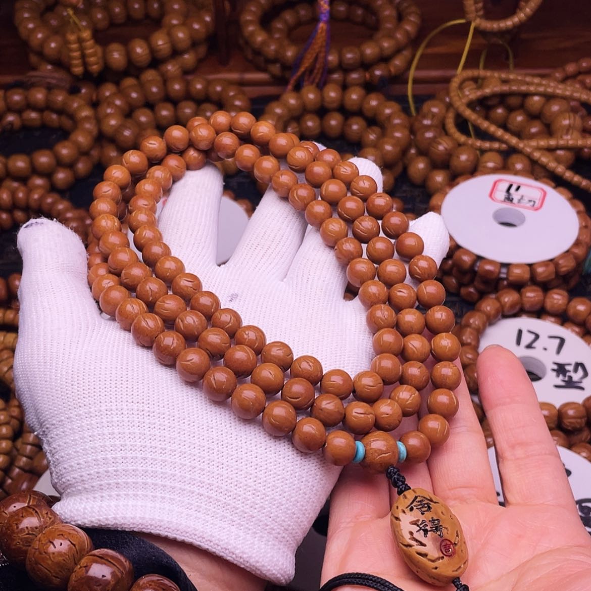 【闪购商品】桃核吊坠缘*9.7龙纹108颗脖挂