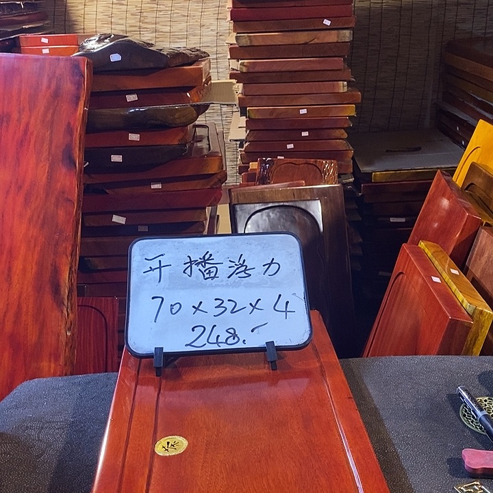 花梨木类瑕疵花梨花梨