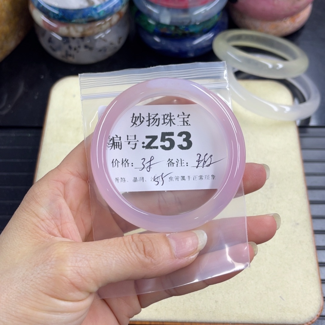 合金默认有瑕石英质玉蒋*白