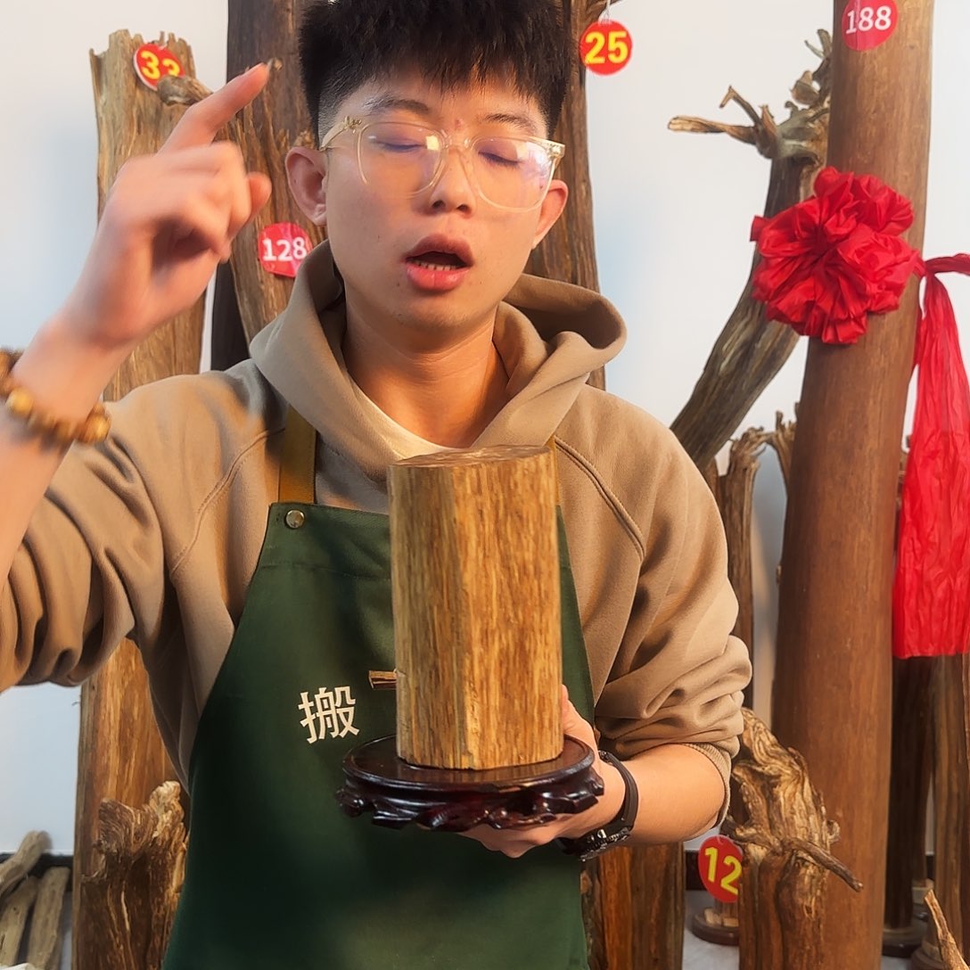 沉香摆件天然沉香原木摆件➕底座