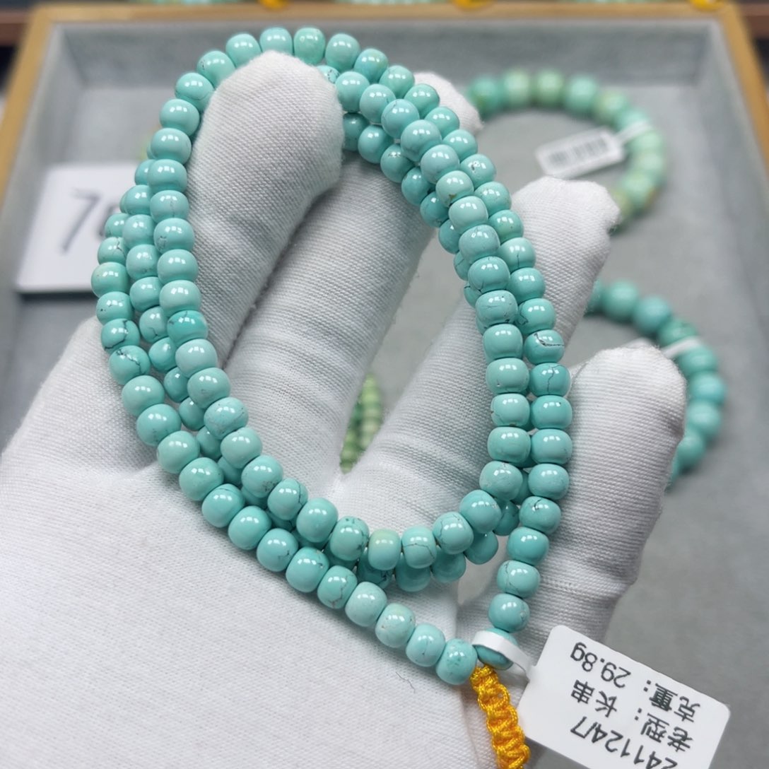 绿松石挂件未镶嵌