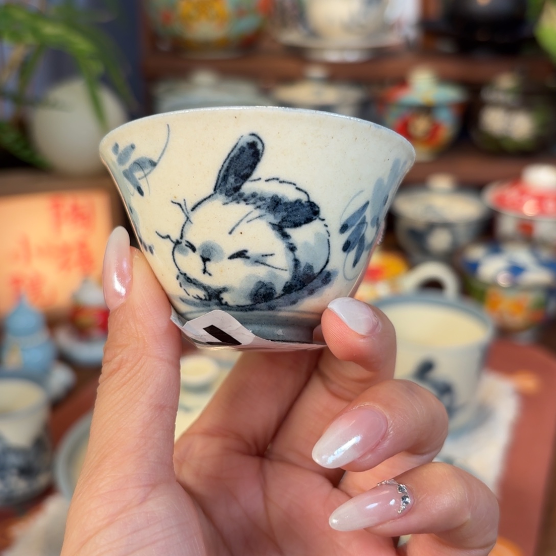 杯杯杯杯杯杯杯797