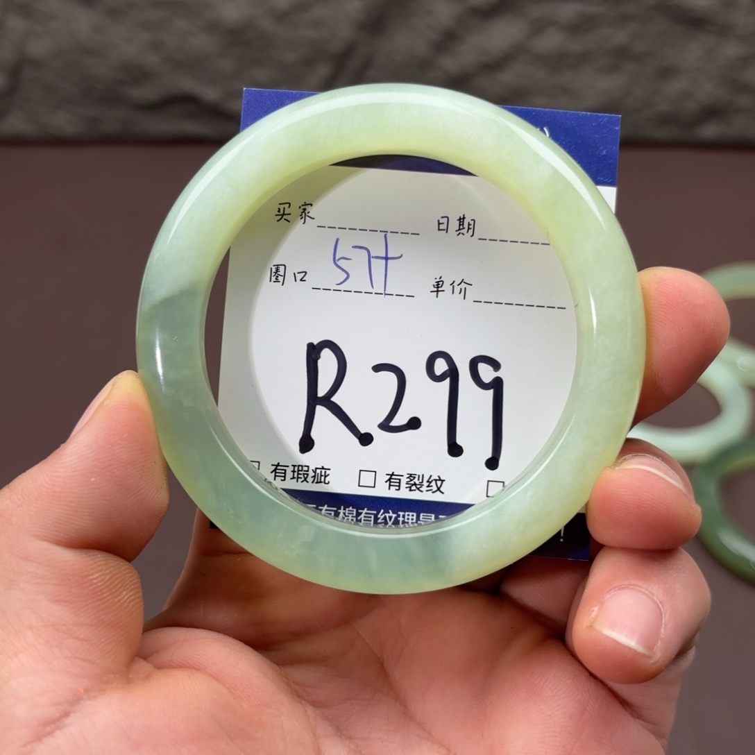 岫玉未镶嵌手镯手镯