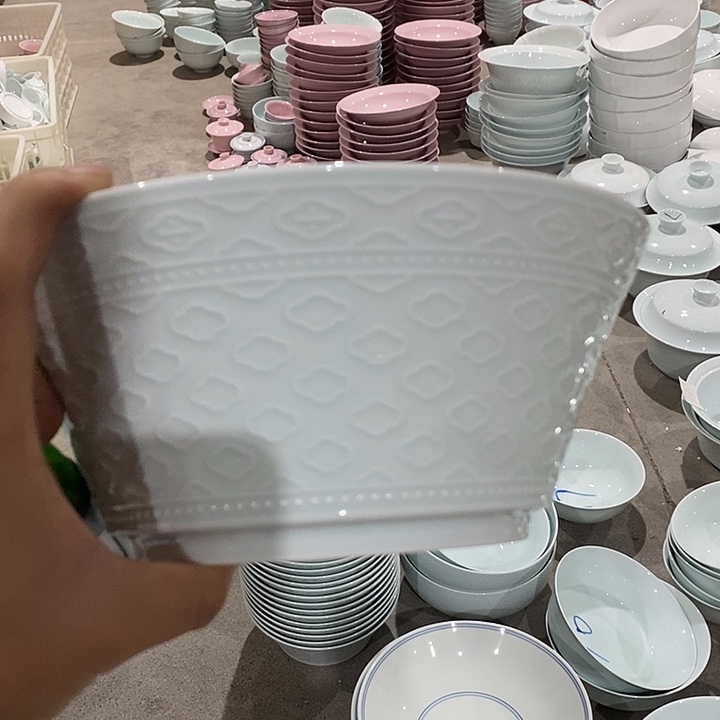 青瓷如意8.5寸大汤碗1个装