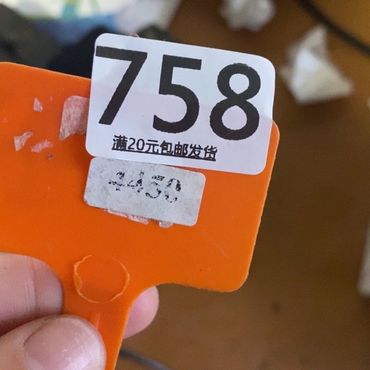 初***琪生石花等植物的生长758