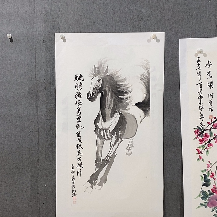 国画手写手绘作品325