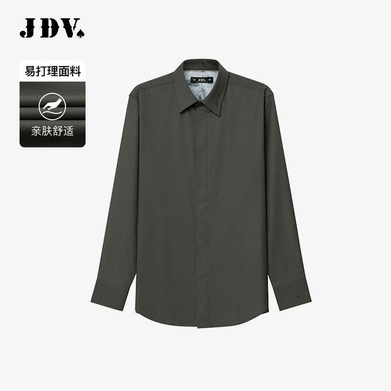 JDV男装春秋商场同款卡其色宽松九分裤简约休闲裤WPN4626