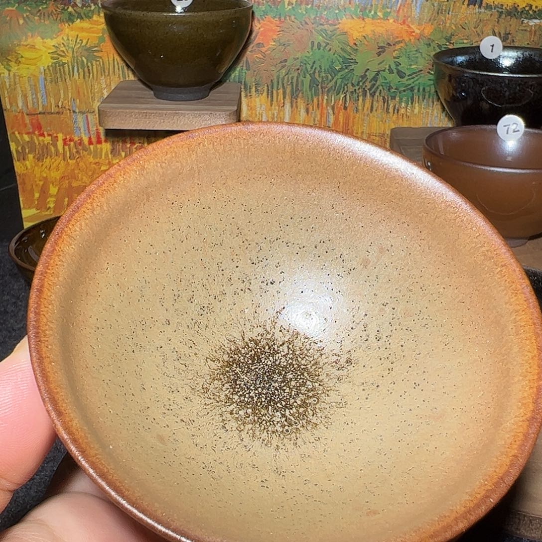 茶盏北宋吴志强束口灰被
