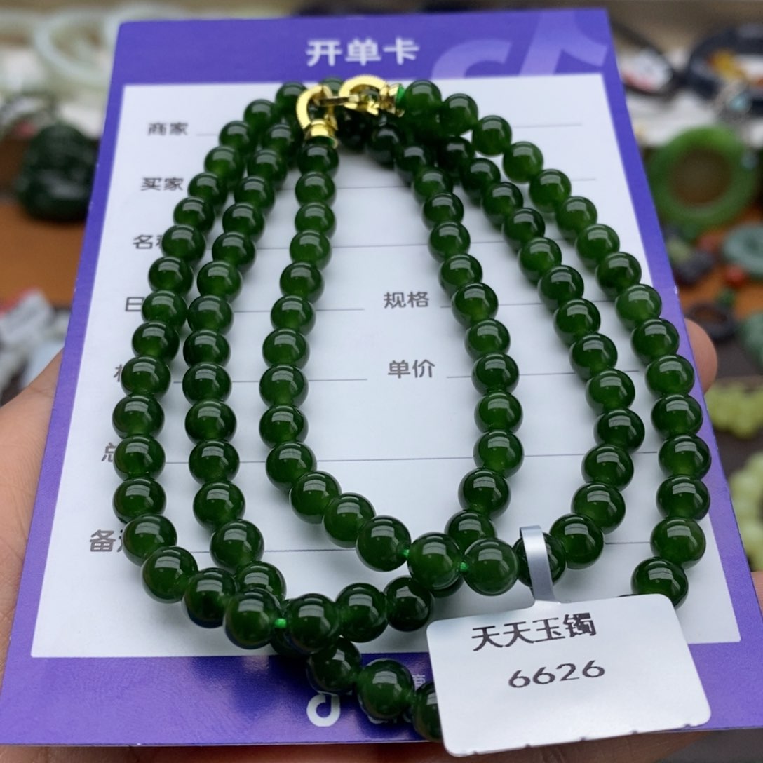毛衣链未镶嵌和田玉懒*人