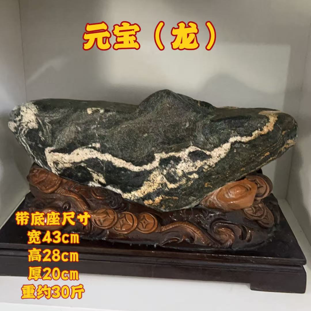 精品保真平安石摆件