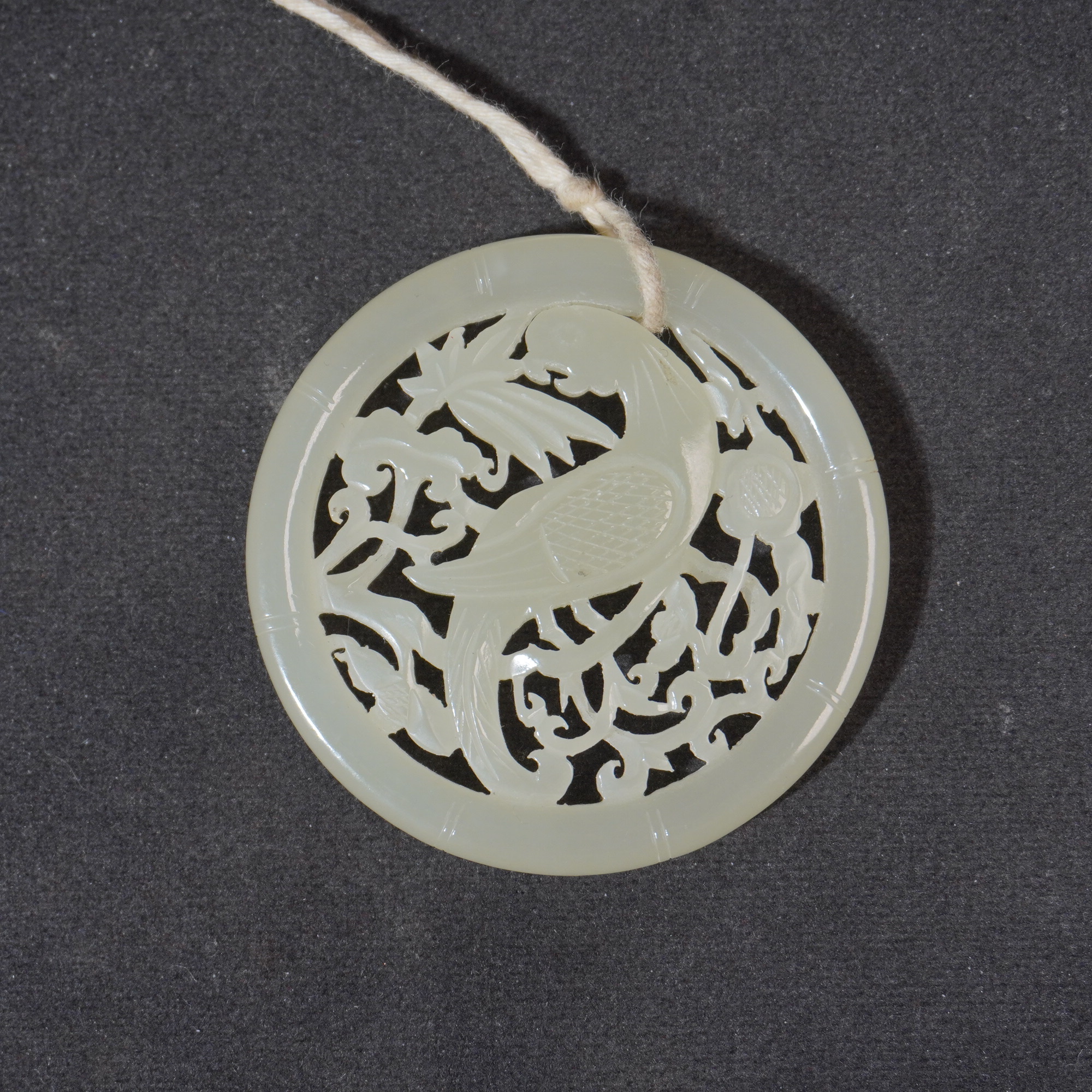 6SE185  清  和田玉喜上眉梢镂空佩