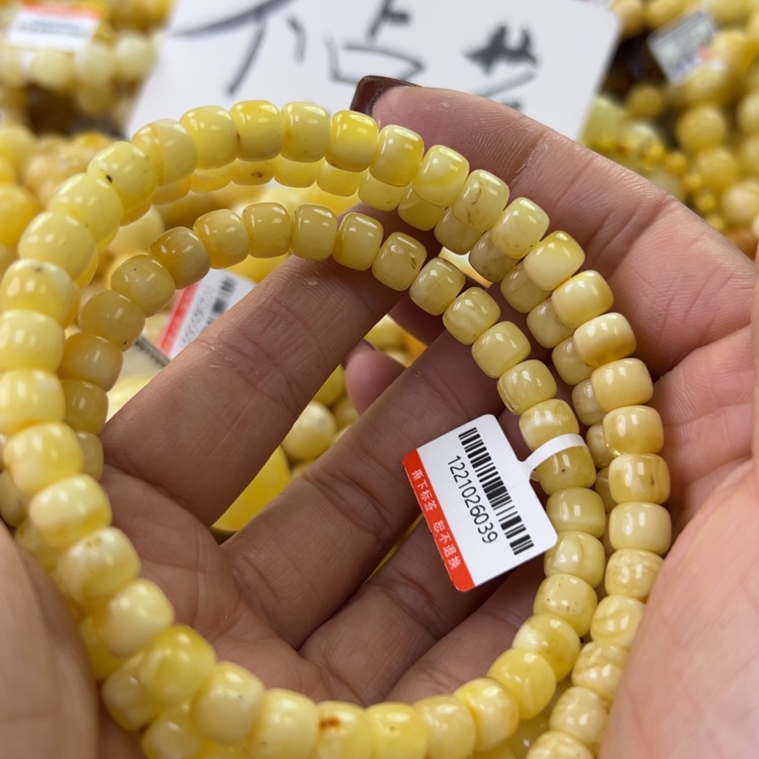 琥珀珠宝奇石未镶嵌