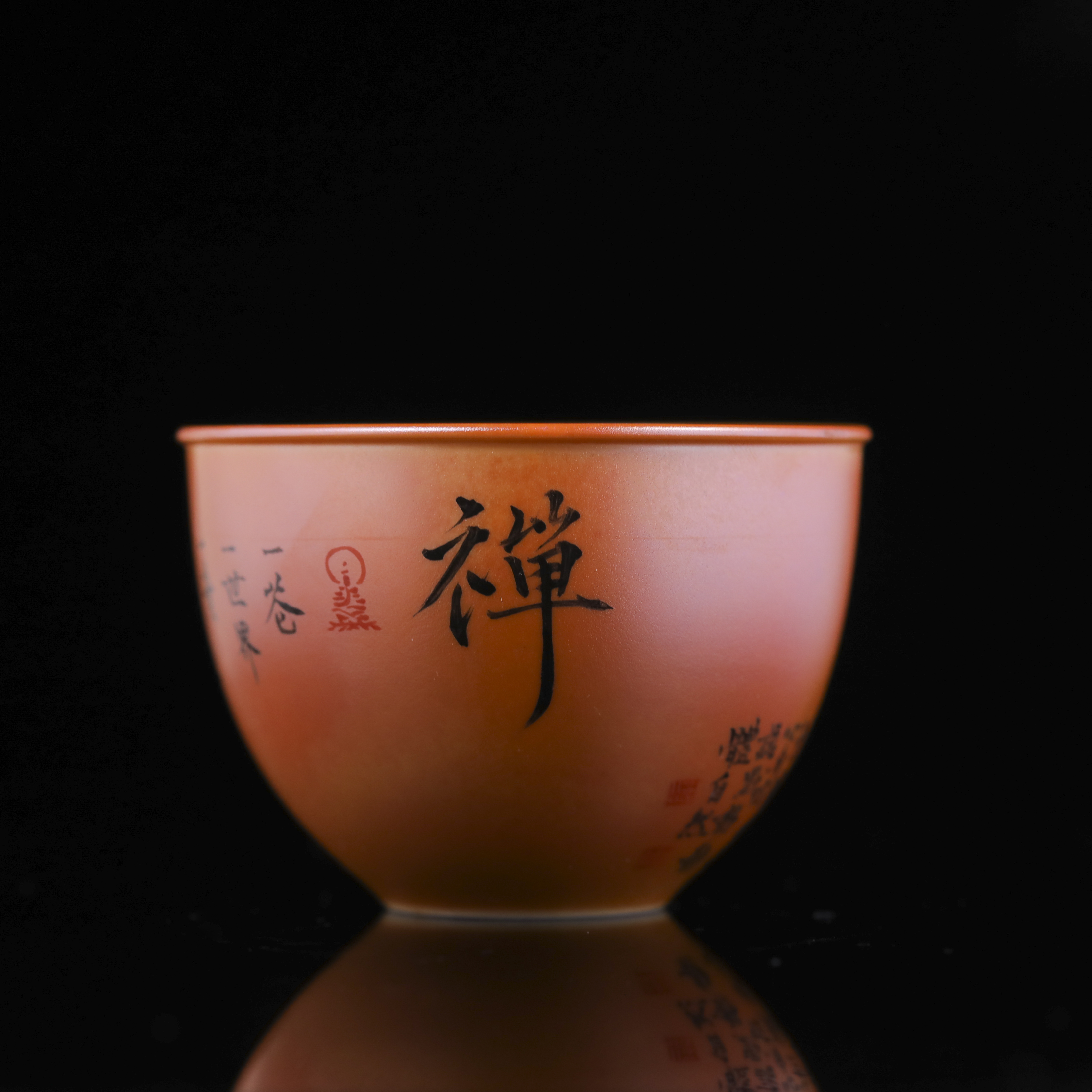 【柴房丨央网】非遗书法金红墨字大缸杯送杯垫 随缘发柴烧每只不同
