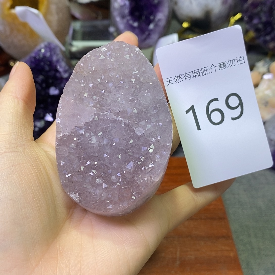 珠宝半成品紫晶未镶嵌